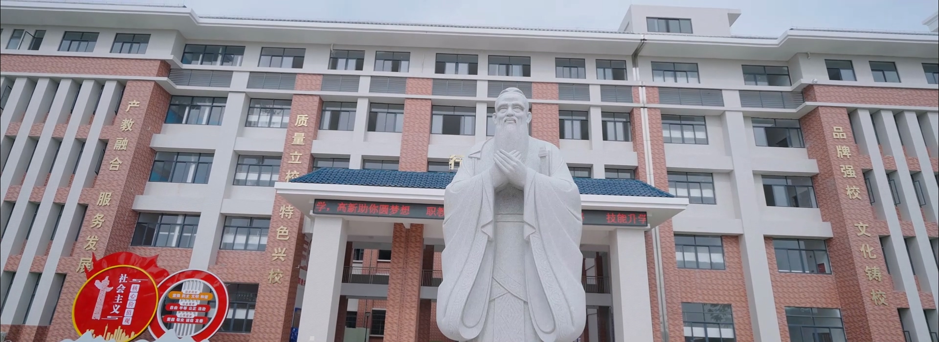 学生讨论
